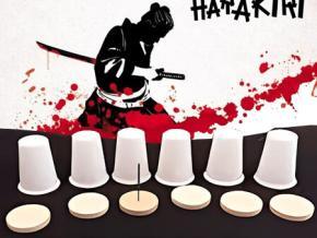 Hara Kiri – article de magie | Abracadabreizh