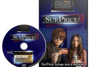 SurPrice-Taiwan Ben