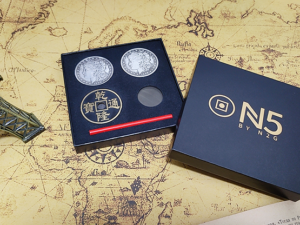 N5 Coin Set- N2G