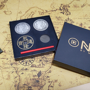 N5 Coin Set- N2G