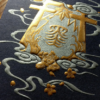 Sumi Kitsune Myth Maker (Blue Craft Letterpressed Tuck) Playing Cards by Card Experiment – Image 2