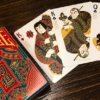 Bicycle Genso Green Playing Cards by Card Experiment – Image 3