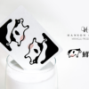 Pure Milk Playing Cards by Hanson Chien – Image 2