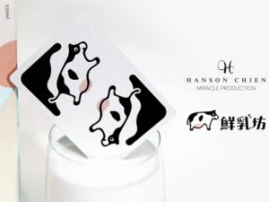 Pure Milk Playing Cards by Hanson Chien