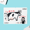 Pure Milk Playing Cards by Hanson Chien – Image 3