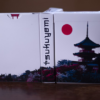 Tsukuyomi Kisetsu Playing Cards
