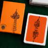 ACE FULTON'S 10 YEAR ANNIVERSARY SUNSET ORANGE PLAYING CARDS – Image 4