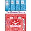 Pro Edition Night Flight Playing Cards by Steve Dela – Image 3