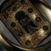 Coffret Lord of the Ring - Theory 11 – Image 2