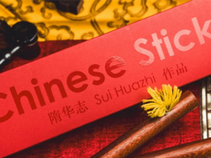 Chinese Sticks by Sui Huazhi & Bacon Magic