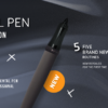 Mental Pen Sherpa Limited Edition by João Miranda and Gustavo Sereno - Trick