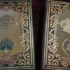 Dead Rebel Magic Explorers Club Cryptozoological Playing Card Set – Image 6