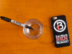 Sharp Shot by Taiwan Ben – Trick