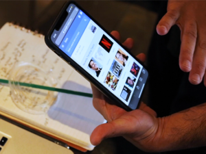 ReaList (In App Instructions) by Greg Rostami – Trick