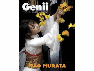 Genii Magazine January 2025 – article de magie | Abracadabreizh