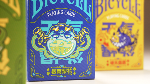 Bicycle Chilly Weather Blind Pack (Single Pack) Playing Cards – Image 3