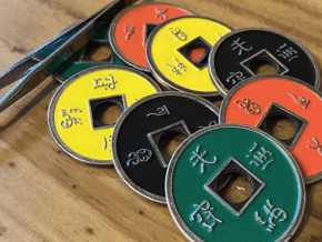 Rainbow Hole (Gimmicks and Online Instructions) by Tango and Pika Verde – Trick