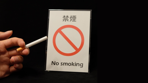 Pop-up Cigarette – Image 2