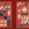 Luck Comes Easy Playing Cards – Image 3
