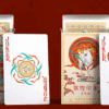 Nine-Colored Deer Playing Cards – Image 6