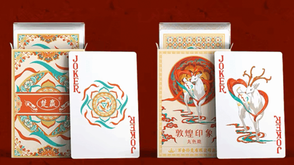 Nine-Colored Deer Playing Cards – Image 6