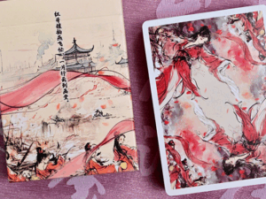 Four Beauties (DiaoChan) Playing Cards