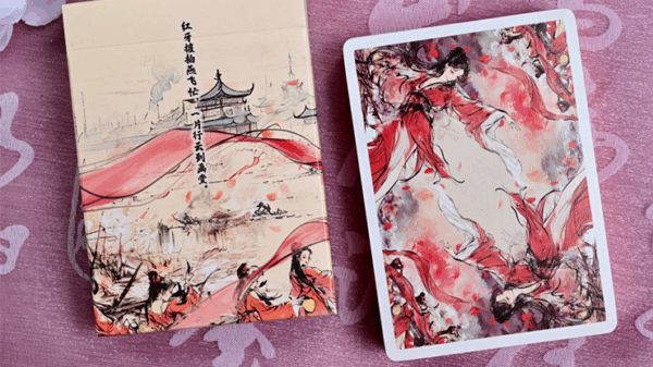 Four Beauties (DiaoChan) Playing Cards – Image 2