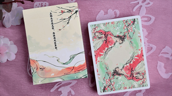 Four Beauties (WangZhaojun) Playing Cards – Image 4