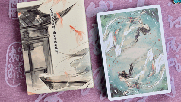 Four Beauties (XiShi) Playing Cards – Image 4