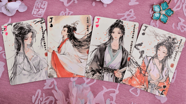 Four Beauties (YangYuhuan) Playing Cards – Image 4