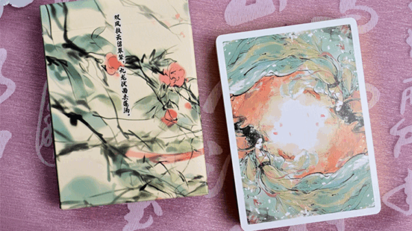 Four Beauties (YangYuhuan) Playing Cards – Image 5