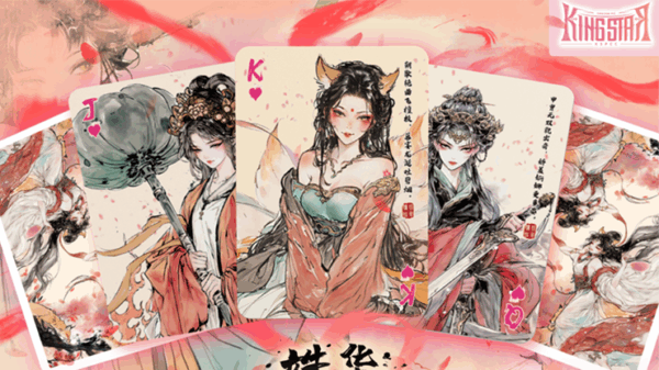 Dakki Playing Cards by KING STAR – Image 3