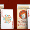Three Rabbits with Ears Playing Cards – Image 6