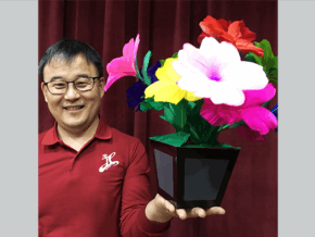 Flower Pot V2 to Blendo (Thank You) by JL Magic – Trick