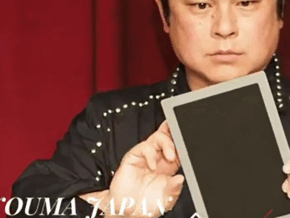 Marked Jumbo ESP Cards (Black) by Tejinaya Magic