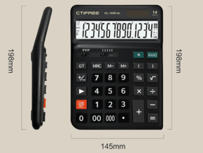 Electricks Quantum Calculator (Black)