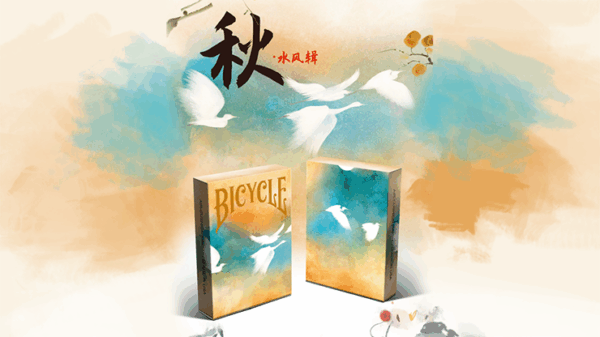 Bicycle Seasons (Autumn Edition) Playing Cards