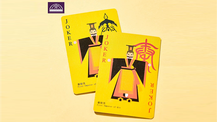 Terra-Cotta Warriors Edition Playing Cards 3 Terra-Cotta Warriors Edition Playing Cards – Image 3