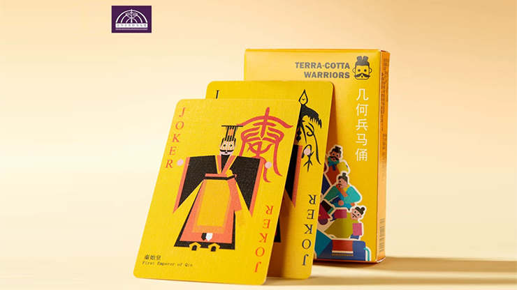 Terra-Cotta Warriors Edition Playing Cards 1 Terra-Cotta Warriors Edition Playing Cards