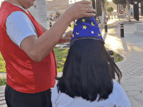 Kumpu by Marcos Cruz and Pilato