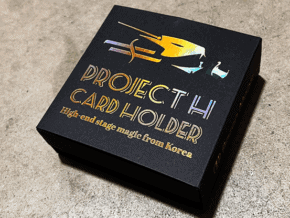 Project H: Card Holder by J.S.M. Studio & Bacon Magic – article de magie | Abracadabreizh
