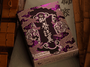 Strange Tales from a Chinese Studio (GAOYU-Purple) by Bloom – article de magie | Abracadabreizh