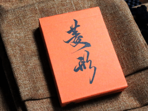 RONIN (Diamond Clan Edition Orange) Playing Cards by Kings Wild Project – article de magie | Abracadabreizh