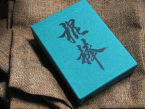 RONIN (Club Clan Edition Green) Playing Cards by Kings Wild Project – article de magie | Abracadabreizh