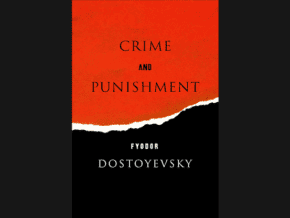 The Strolling Book Test by Michael O'Brien (Crime and Punishment) – article de magie | Abracadabreizh