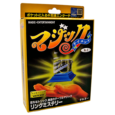 Crystal Cleaver (T-155) by Tenyo Magic - Trick 1 Crystal Cleaver (T-155) by Tenyo Magic - Trick