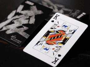 Rock & Roll (POGO) Playing Cards