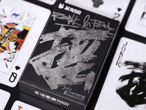 Rock & Roll (POGO) Playing Cards – article de magie | Abracadabreizh