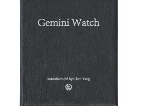 Gemini Watch - Chen Yang & TCC – article de magie | Abracadabreizh