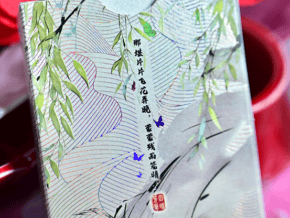 Splendor of the Four Seasons – Spring Playing Cards by Hidden Light